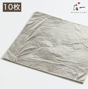 y[֑Ήz┓ li10jb̔i͂jbH| p { ޗ H|ޗ pޗ   Ntg