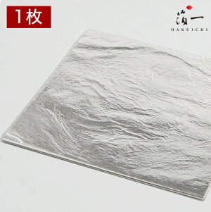 y[֑ΉzA~ lb̔i͂jbH| p { ޗ H|ޗ pޗ   Ntg