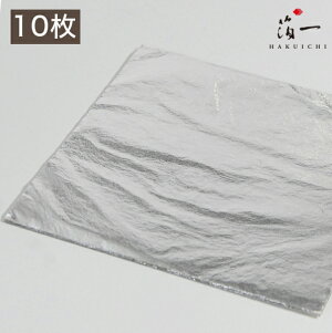 y[֑Ήz li10jb̔i͂jbH| p { ޗ H|ޗ pޗ   Ntg