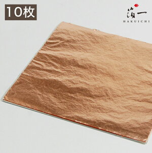 y[֑Ήz li10jb̔i͂jbH| p { ޗ H|ޗ pޗ   Ntg