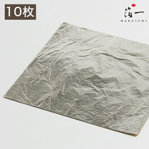 y[֑Ήzv`i OZi10jb̔i͂jbH| p { ޗ H|ޗ pޗ   Ntg