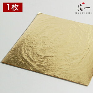 y[֑Ήzmi^JjOF lb̔i͂jbH| p { ޗ H|ޗ pޗ   Ntg