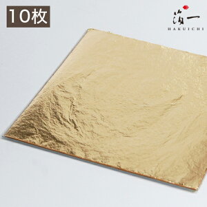 y[֑Ήzmi^JjlF li10jb̔i͂jbH| p { ޗ H|ޗ pޗ   Ntg