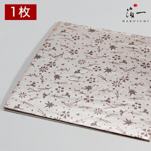 y[֑ΉzFT tH lb̔i͂jbH| p | | KX  { ޗ H|ޗ pޗ   Ntg b