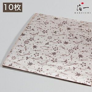 y[֑ΉzFT tH li10jb̔i͂jbH| p | | KX  { ޗ H|ޗ pޗ   Ntg b