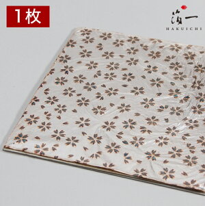 【メール便対応】友禅箔 銀桜 四二|金沢金箔の箔一(はくいち)|工芸 美術 手芸 陶芸 ガラス 七宝 日本画 材料 工芸材料 美術材料 画材 手作り クラフト |