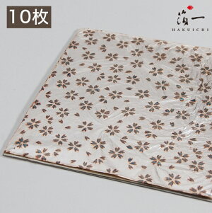 y[֑ΉzFT  li10jb̔i͂jbH| p | | KX  { ޗ H|ޗ pޗ   Ntg b