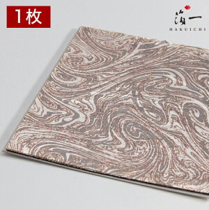 y[֑ΉzFT n lb̔i͂jbH| p | | KX  { ޗ H|ޗ pޗ   Ntg b