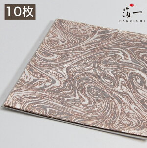 y[֑ΉzFT n li10jb̔i͂jbH| p | | KX  { ޗ H|ޗ pޗ   Ntg b