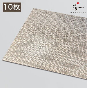 y[֑ΉzFT Tb li10jb̔i͂jbH| p | | KX  { ޗ H|ޗ pޗ   Ntg b