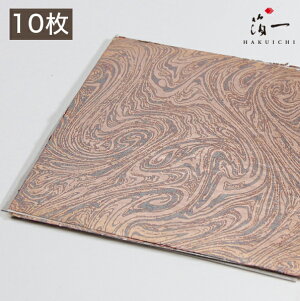 y[֑ΉzFT n li10jb̔i͂jbH| p | | KX  { ޗ H|ޗ pޗ   Ntg b