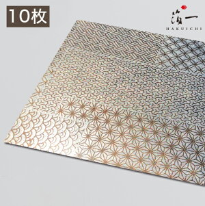 y[֑ΉzFT  li10jb̔i͂jbH| p | | KX  { ޗ H|ޗ pޗ   Ntg b