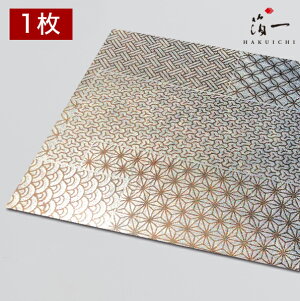 y[֑ΉzFT  lb̔i͂jbH| p | | KX  { ޗ H|ޗ pޗ   Ntg b