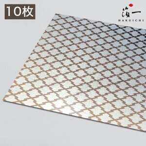 y[֑ΉzFT iq li10jb̔i͂jbH| p | | KX  { ޗ H|ޗ pޗ   Ntg b