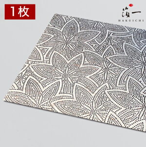 y[֑ΉzFT gt lb̔i͂jbH| p | | KX  { ޗ H|ޗ pޗ   Ntg b