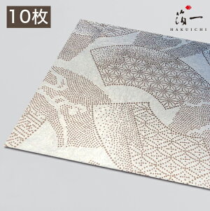 y[֑ΉzFT  li10jb̔i͂jbH| p | | KX  { ޗ H|ޗ pޗ   Ntg b