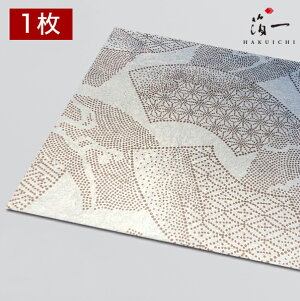 y[֑ΉzFT  lb̔i͂jbH| p | | KX  { ޗ H|ޗ pޗ   Ntg b