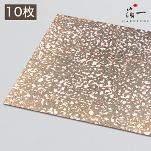 y[֑ΉzFT  li10jb̔i͂jbH| p | | KX  { ޗ H|ޗ pޗ   Ntg b