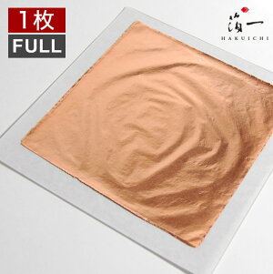 @ FULLb̔i͂jbH| p | | KX KXH|  ޗ H|ޗ pޗb