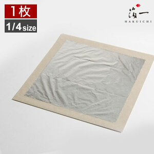 y[֑Ήz@v`i() 1/4TCYb̔i͂jbH| p | | KX KXH|  ޗ H|ޗ pޗb