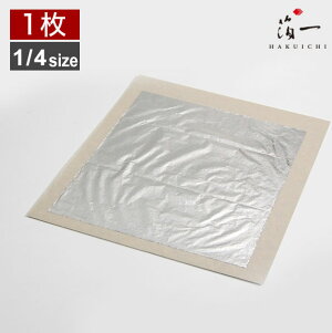 y[֑Ήz@v`i() 1/4TCYb̔i͂jbH| p | | KX KXH|  ޗ H|ޗ pޗb