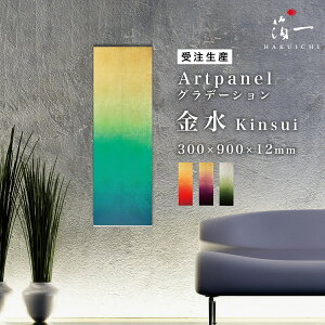 A[gpl Of[V --b _  S[h CeAA[gpl C    rO i j z Vzj VЉ ItBX X uh Ce