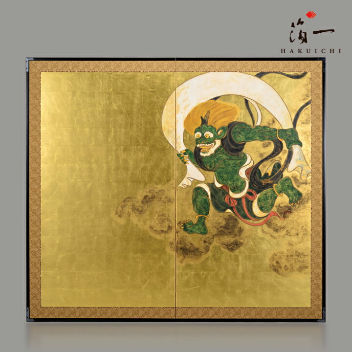 圧巻 漆塗り 風景画 金箔 1枚式 衝立て ついたて 和風 しっかりとした 