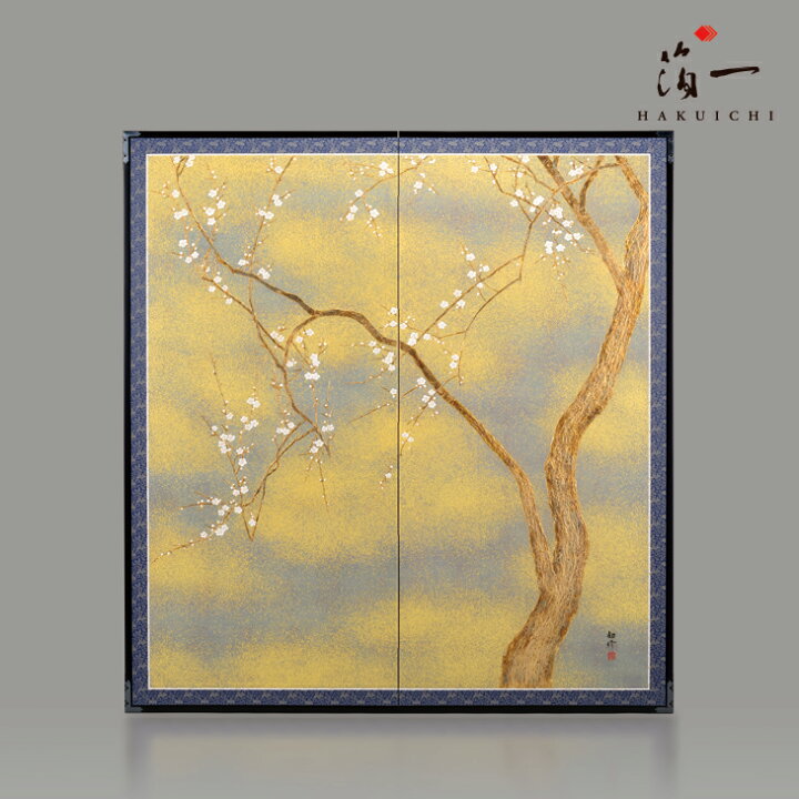 圧巻 漆塗り 風景画 金箔 1枚式 衝立て ついたて 和風 しっかりとした 