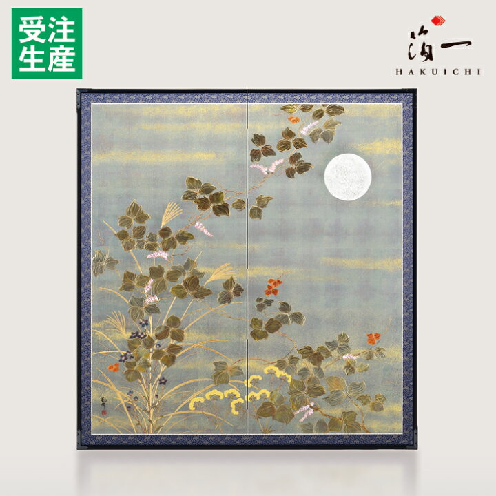 楽天市場】利休屏風 秋草｜金箔の箔一（はくいち）｜金箔 屏風 