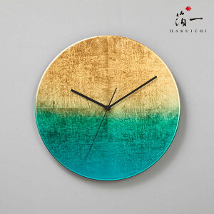 サークルクロック 金水|金沢金箔の箔一(はくいち)|送料無料 壁掛け時計 時計 おしゃれ 和モダン インテリア アート モダン 和 名入れ ギフト プレゼント 海外 結婚祝い お祝い 新築祝