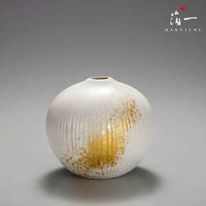 淡雪 フラワーベース 煌 小|金箔の箔一(はくいち)|花入れ 花器 おしゃれ 生け花 モダン 生花 新築祝い 引っ越し祝い 人気 玄関 床の間 インテリア アレンジメント お花 お祝い 器 和風