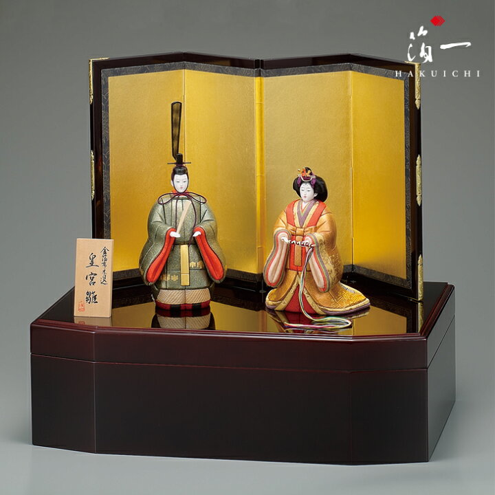 楽天市場】金沢箔布木目込 雛人形 皇宮雛（こうぐうびな）｜金箔の箔一 