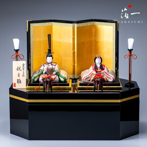 򔓕zؖڍ@l`@eîтȁjb̔i͂jb z l` ؖڍ RpNg  킢 CeA _ ЂȂ  ؖڍl` 