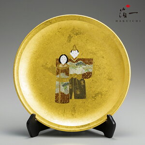 yBFԒP5{zM@b̔i͂jb CeA  ̊ Vzj җj j LOi M Mt  El{ j j  v[g Mt