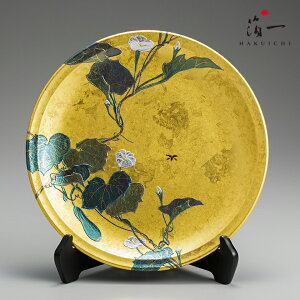 yBFԒP5{zy󒍐YzM@[Ɍub̔i͂jb  CeA  ̊ Vzj җj j LOi M Mt  El{ j j