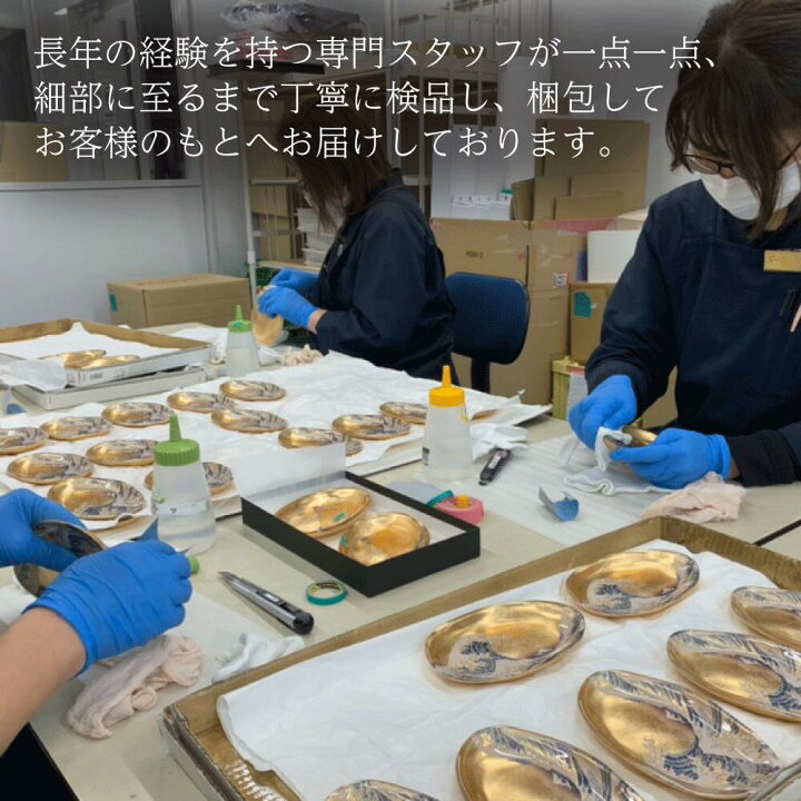 楽天市場】金沢箔布木目込 雛人形 皇宮雛（こうぐうびな）｜金箔の箔一 