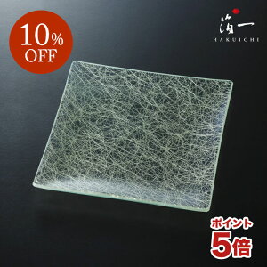 yyVX[p[SALEI10%OFFIzс@pM@tiSj