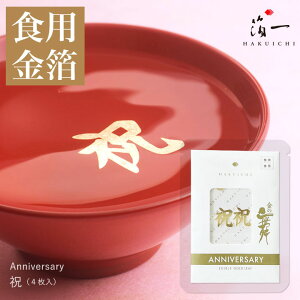 y[֑Ήz̕ Ajo[T[ v`pbP[W jb̔i͂jbHp  Hׂ ̕ gbsO  َq ٍޗ Ɩp t[N ӂ肩