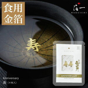 y[֑Ήz̕ Ajo[T[ v`pbP[W b̔i͂jbHp  Hׂ ̕ gbsO  َq ٍޗ Ɩp t[N ӂ肩