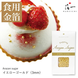 yeru[jOTeCgvŏЉ܂zArazan sugar@CG[S[hi3mmjb̔i͂jbHp  Hׂ ̕ gbsO  