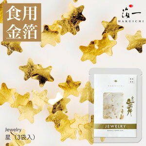 y󒍐Yzy[֑Ήz̕ WG[ v`pbP[W@b̔bHp  Hp gbsO NX}XP[L  Hׂ ̕  َq ٍ