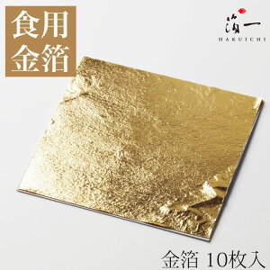 y[֑Ή󒍐Yzu̕v(10)b̐Hpb Hp  Hׂ ̕ gbsO  َq ٍޗ Ɩp  t[N َqޗ aH mH 