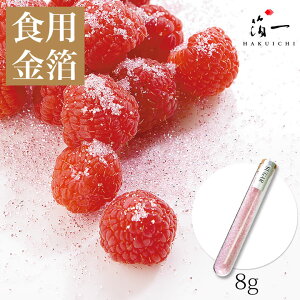 ピンク お菓子 菓子 スイーツの人気商品 通販 価格比較 価格 Com