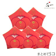 かなざわ 金箔入 梅こぶ茶 ×5コ ｜ プチギフト お礼 お配り 個包装 梅昆布茶 スティック プレゼント ギ…