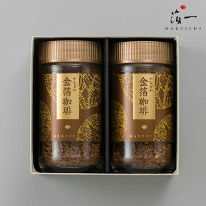 Ȃ@2Zbgb v[g Mtg R[q[ Zbg 3000~   ґ IV yY  j  oY j a ސEj CX^g j  Fl @ 