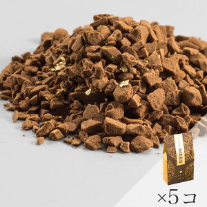 【まとめ買い】金箔スティックコーヒー(5本入り)×5|金沢金箔の箔一(はくいち)|プチギフト プレゼント ギフト 引き出物 お祝い 内祝い 誕生日 出産 高級 香典返し スティック 珈琲 お配