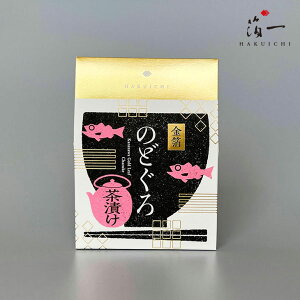  ̂ǂ Ђ b    i ͂ jb v[g Mtg  v`Mtg yY z Ђ Ђ̑f yY  ΂ c c 