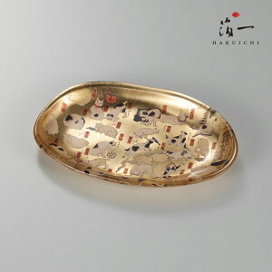 ySSԒSiP5{Iz@KXg[ S4 b G CO yY ObY  L[g[ u KX v[g M M a aG Y  {̓yY { L