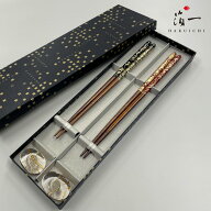 箸・箸置きセット 金糸〈2組〉｜金沢金箔の箔一（はくいち）｜ペア 夫婦 夫婦箸 モダン 和 コーディネー…