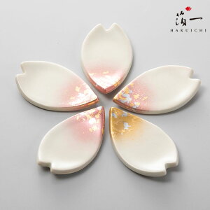 ͂Ȃт產ub̔i͂jb[j Mtg bsO] u 5 Zbg Z _ a aH j j LO j V Vj zj LOi 